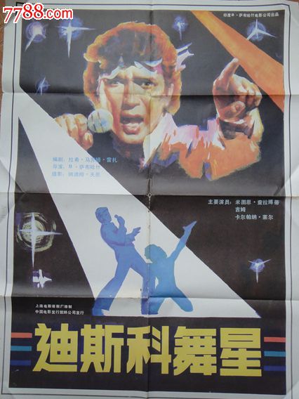 个人建房申请表需要什么资料